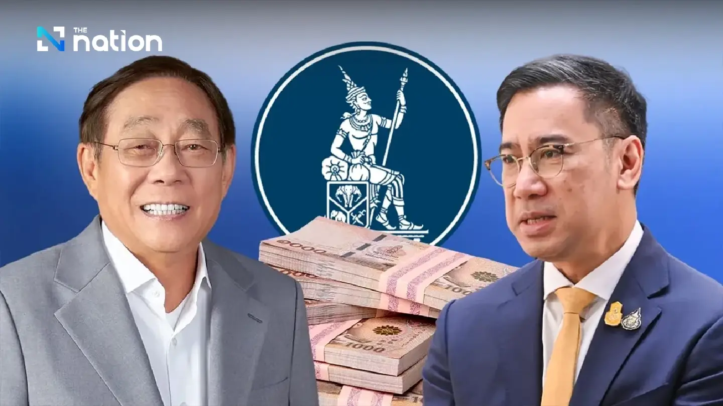 Thailand Dismisses Reserve Raid Amid Trump Tax Policy Concerns Thailand Dismisses Reserve Raid Amid Trump Tax Policy Concerns