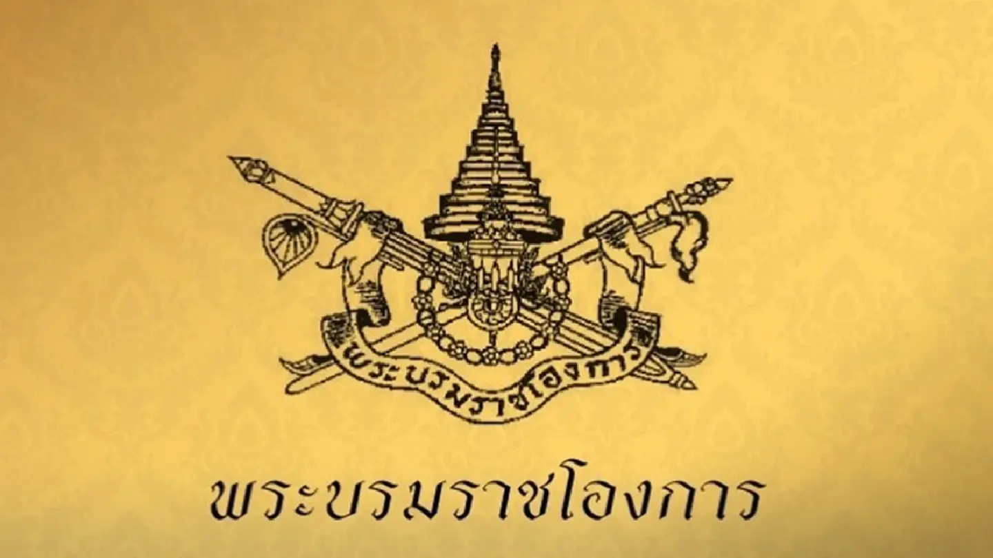 New Thai decree regulates overseas digital asset services New Thai decree regulates overseas digital asset services