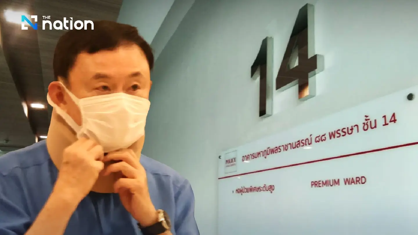 Ombudsman sets 30-day deadline for explanation on Thaksin’s extended hospital stay