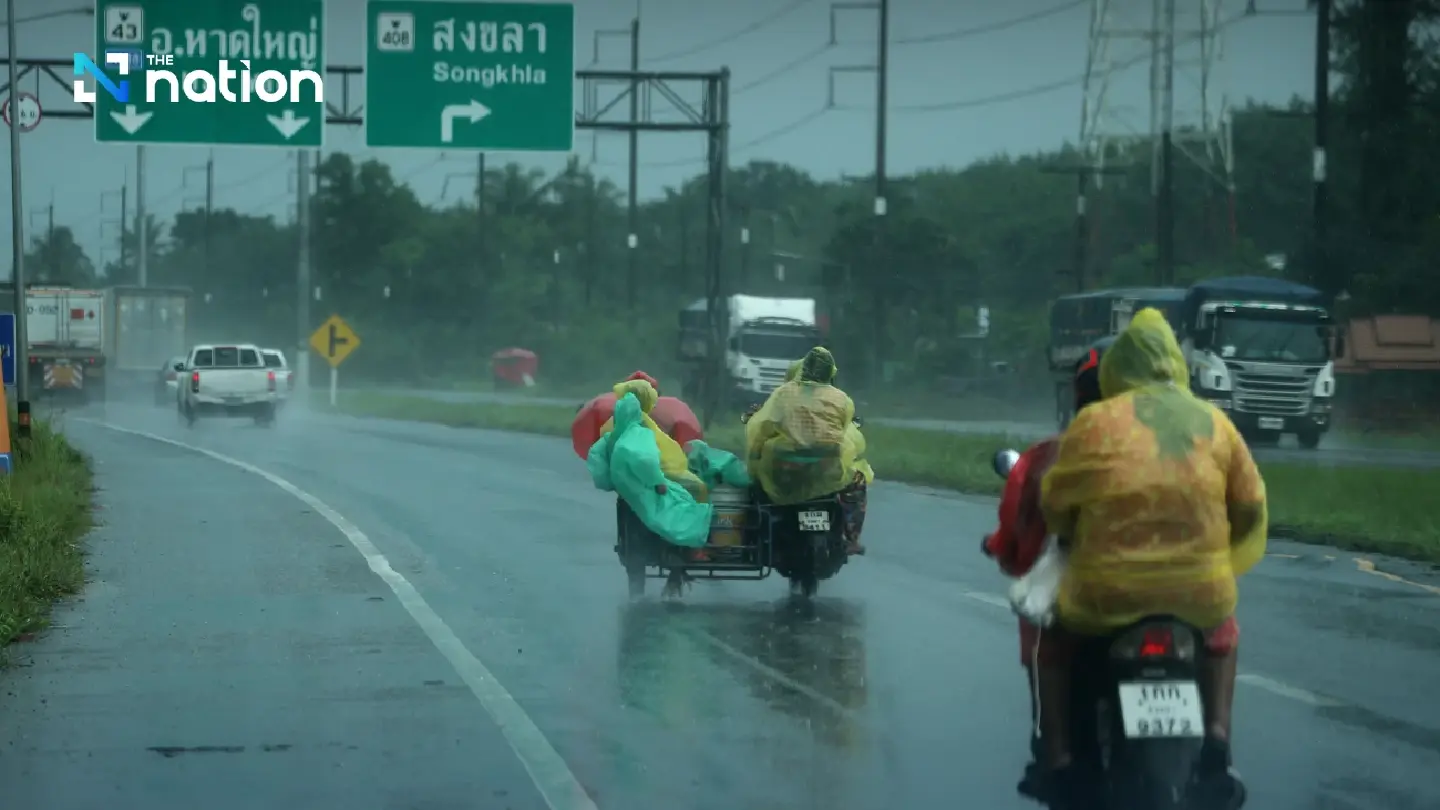 Hot day forecast for upper Thailand, heavy rains in the South Hot day forecast for upper Thailand, heavy rains in the South