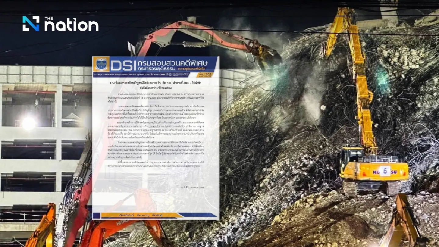 DSI denies acting too late to seize evidence at collapsed building site