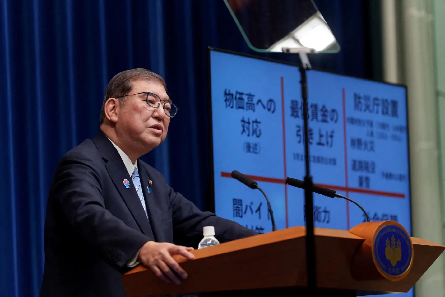 Japan PM Ishiba to visit Vietnam, Philippines from April 27