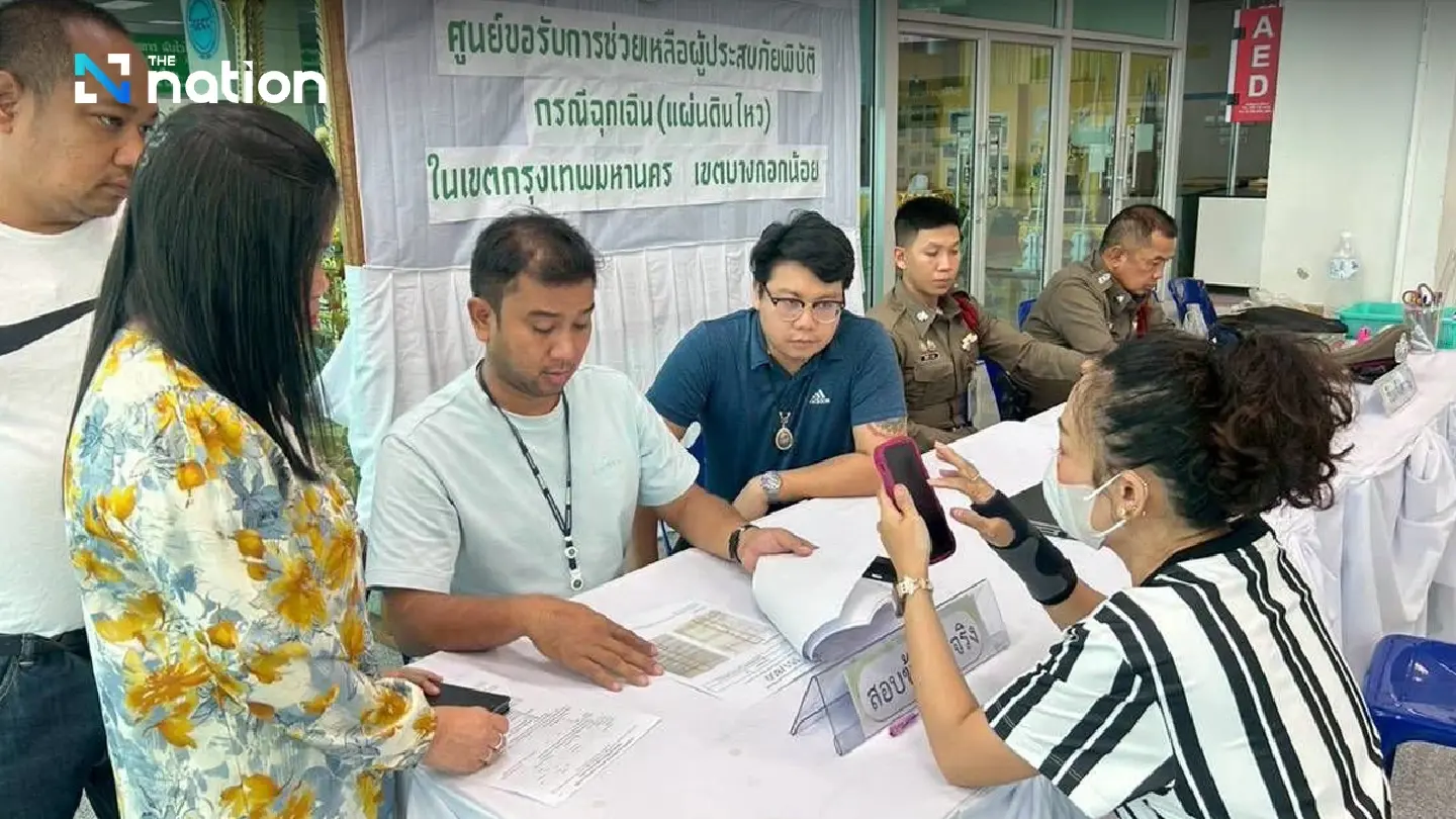 Bangkok Opens Earthquake Relief Applications Until April 27th Bangkok Opens Earthquake Relief Applications Until April 27th