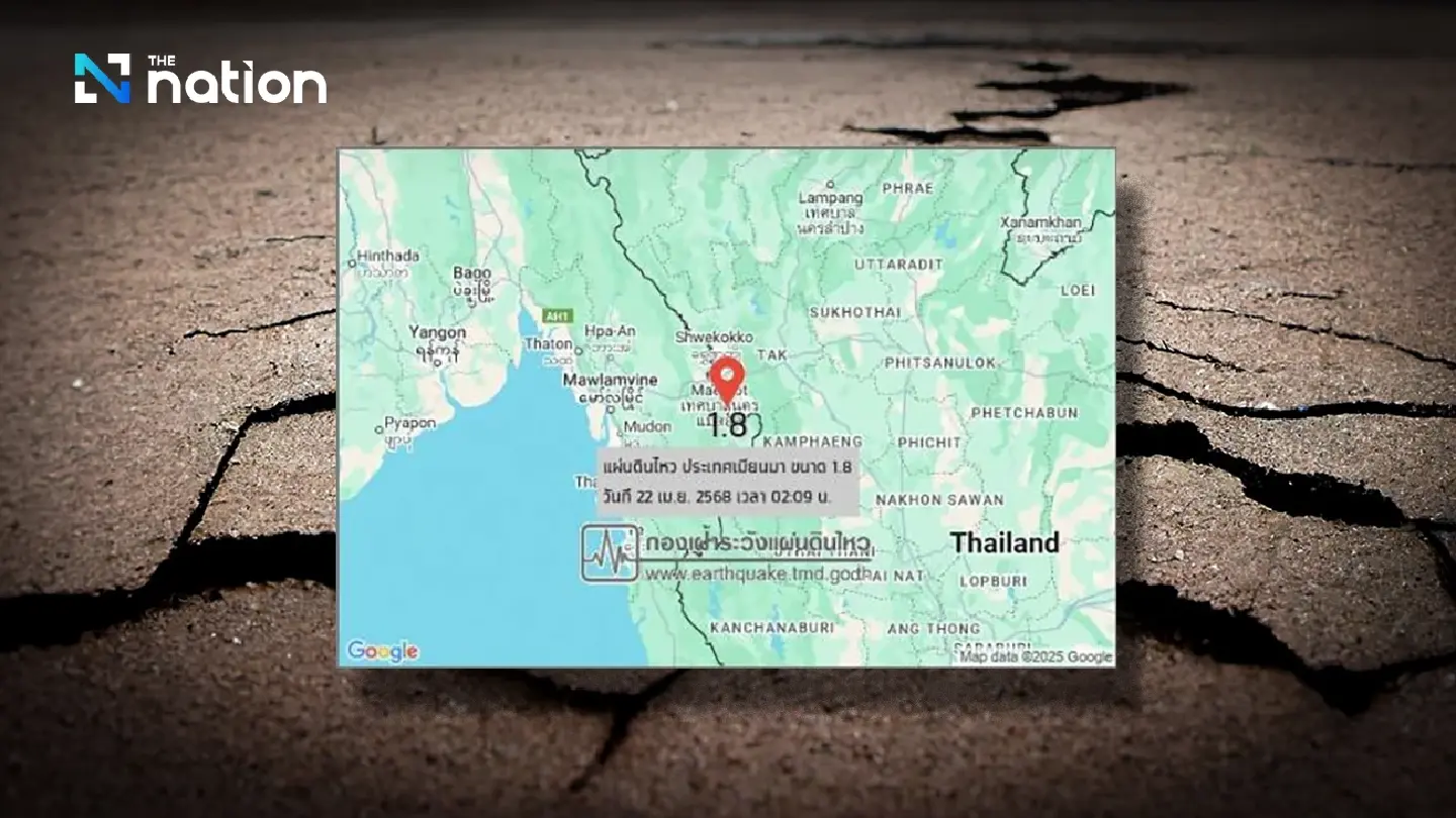 13 mild quakes recorded in Myanmar on Tuesday, one near Tak border