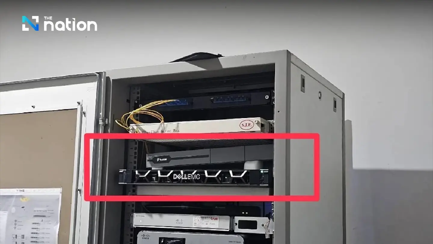 Ministry confiscates Xin Ke Yuan’s servers in steel quality probe Ministry confiscates Xin Ke Yuan’s servers in steel quality probe