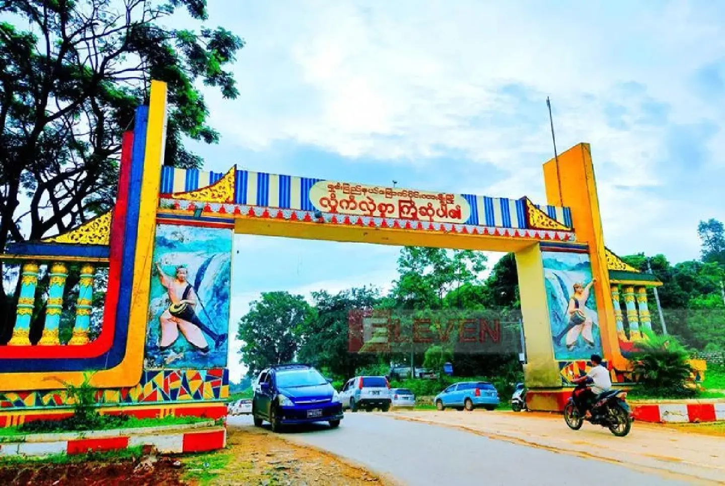 Tatmadaw, police officials arrive in Lashio for talks with MNDAA Tatmadaw, police officials arrive in Lashio for talks with MNDAA