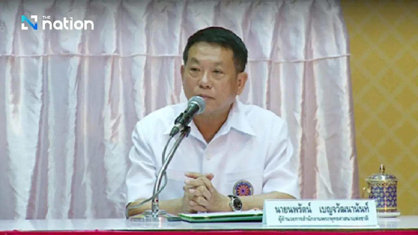Thailand seeks extradition of former Buddhism office chief from US Thailand seeks extradition of former Buddhism office chief from US