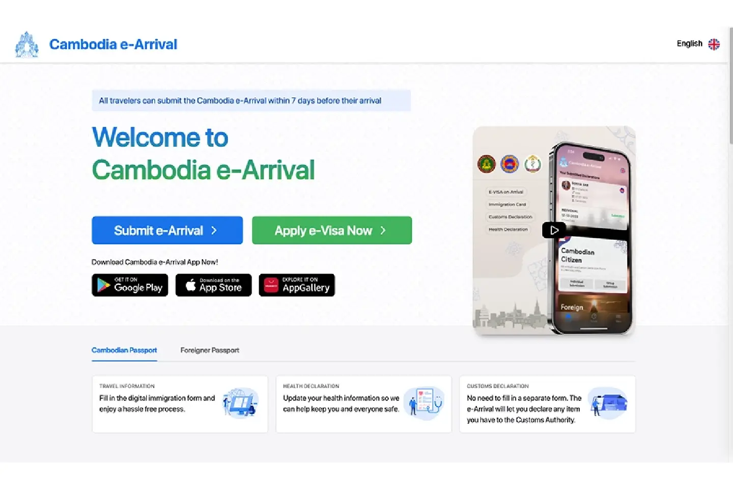 Cambodian authorities warn against illegal immigration websites