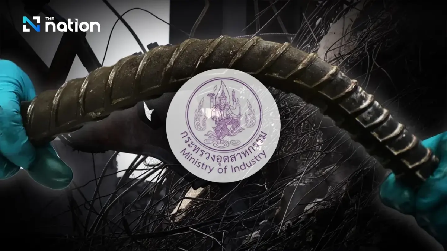 Thai Authorities Intensify Investigation into Substandard Steel Concerns Thai Authorities Intensify Investigation into Substandard Steel Concerns
