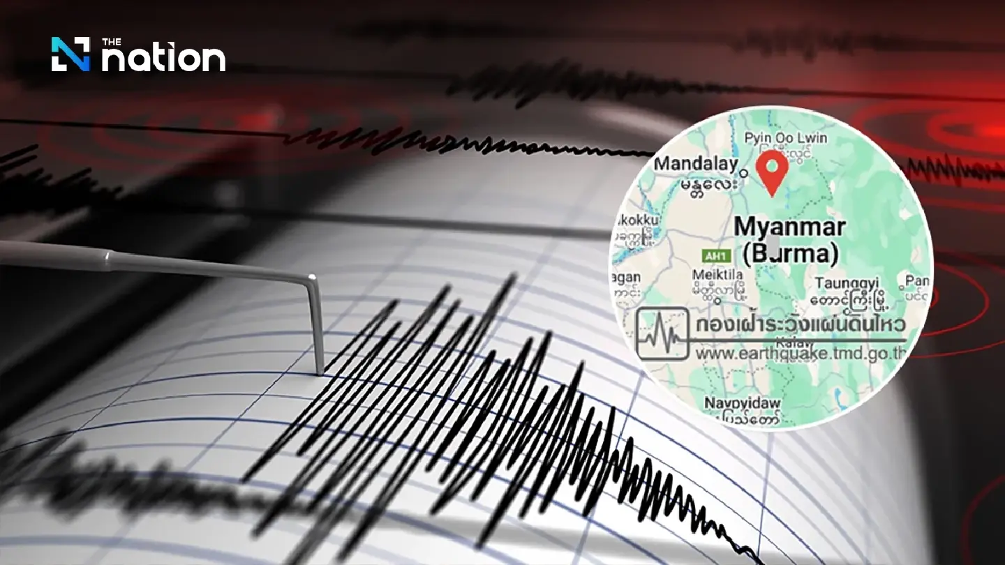 Myanmar hit by moderate 5.1-magnitude earthquake on Thursday Myanmar hit by moderate 5.1-magnitude earthquake on Thursday