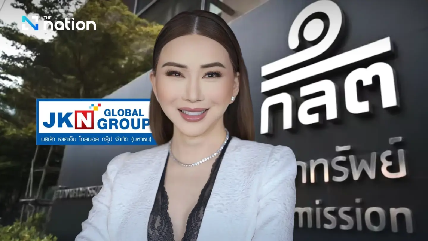 JKN Board Backs Anne Jakkaphong Despite Penalty Ruling