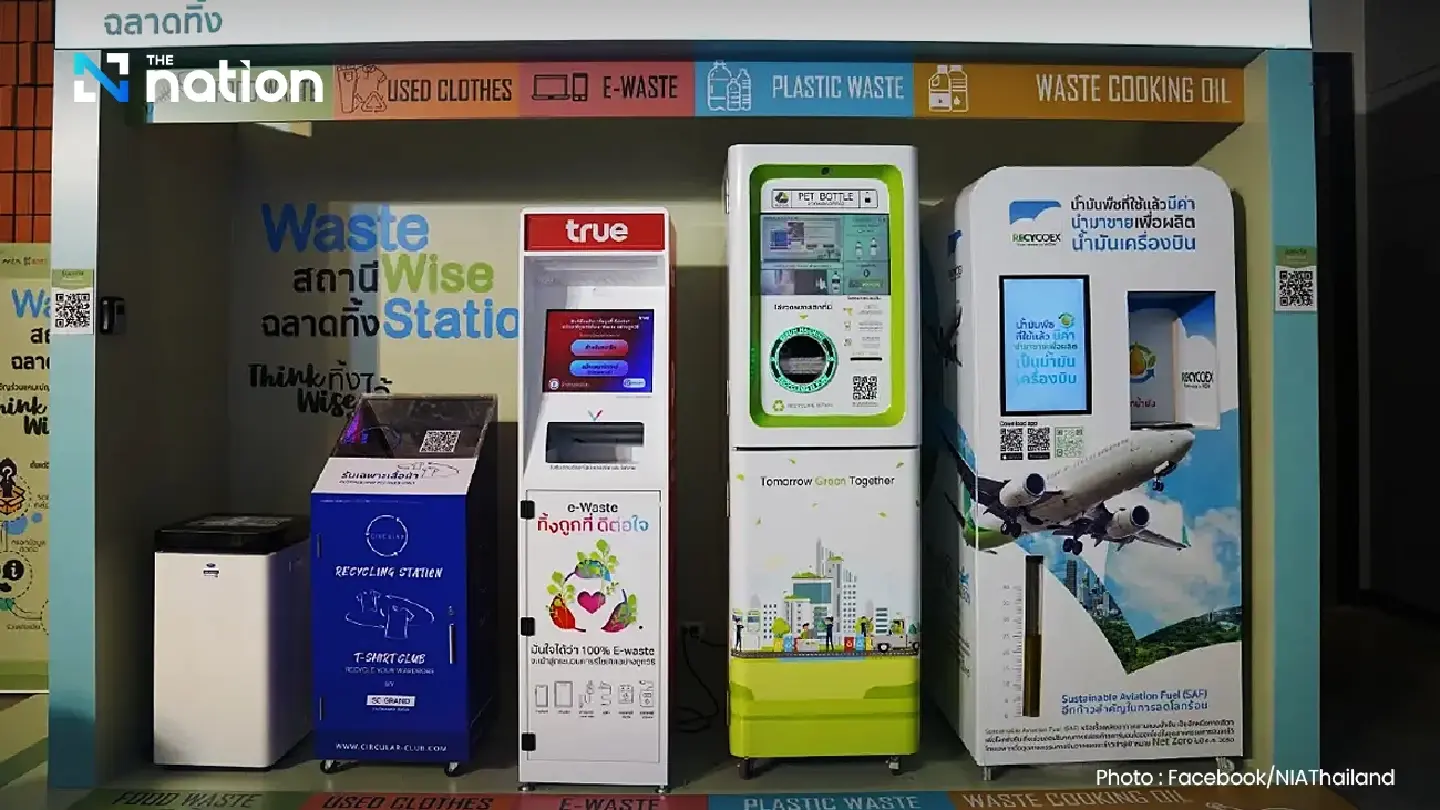 Bangkok Tackles Waste Mountain with Smart Tech Pilot Bangkok Tackles Waste Mountain with Smart Tech Pilot