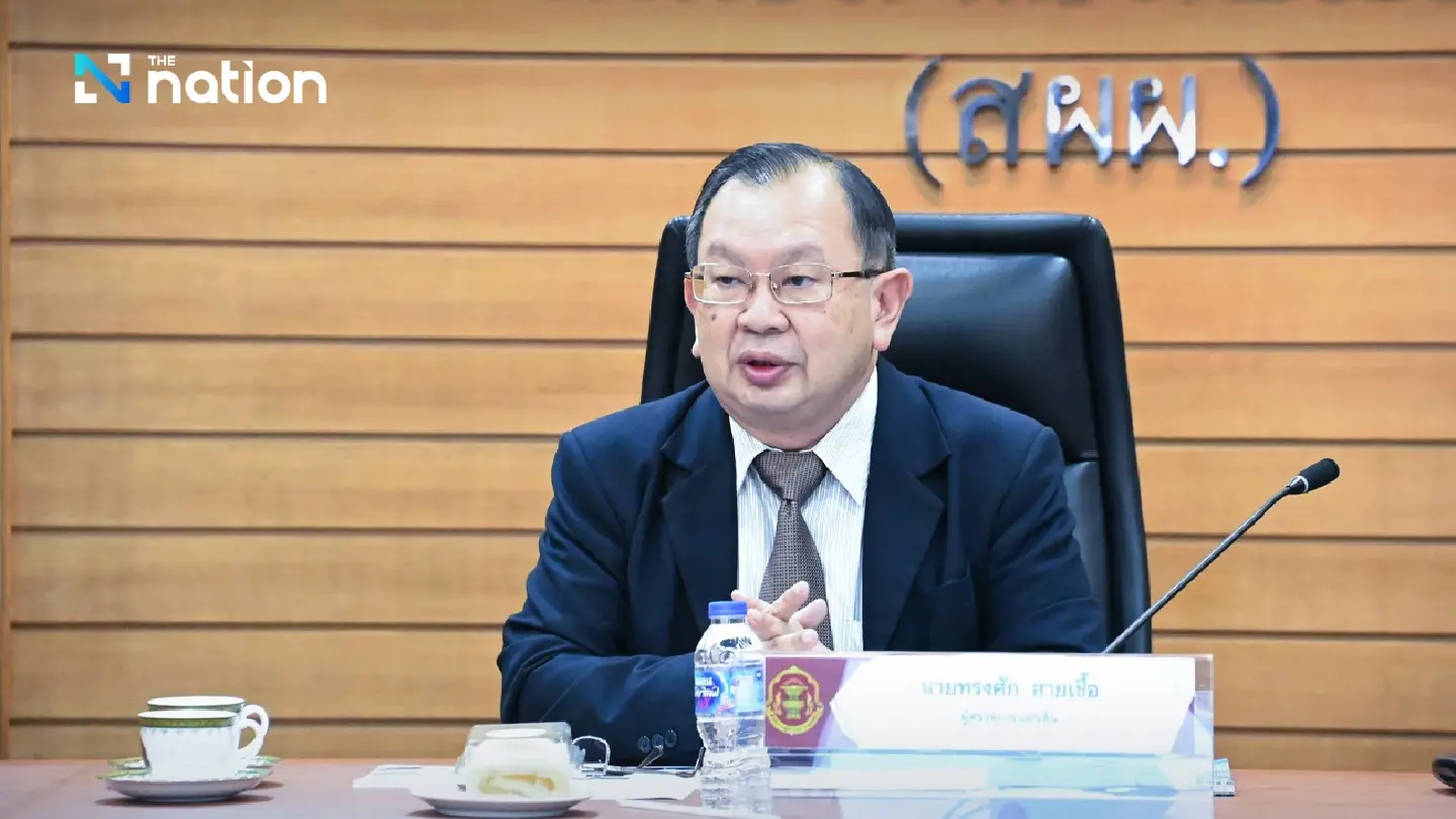 Ombudsman urges govt to push nominee business crack down as national agenda
