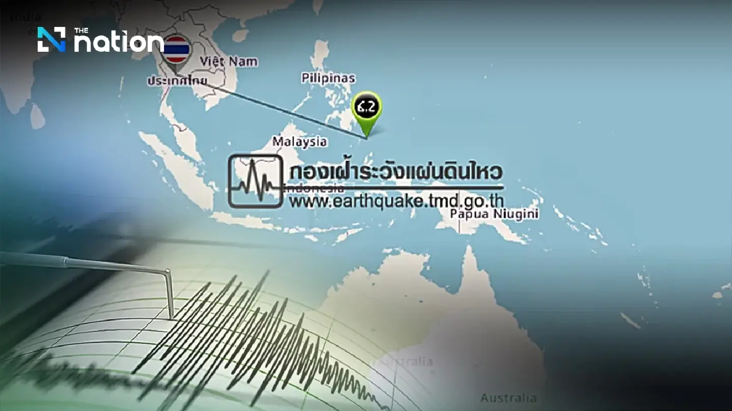 Magnitude 6.2 earthquake strikes Talaud Islands, Indonesia