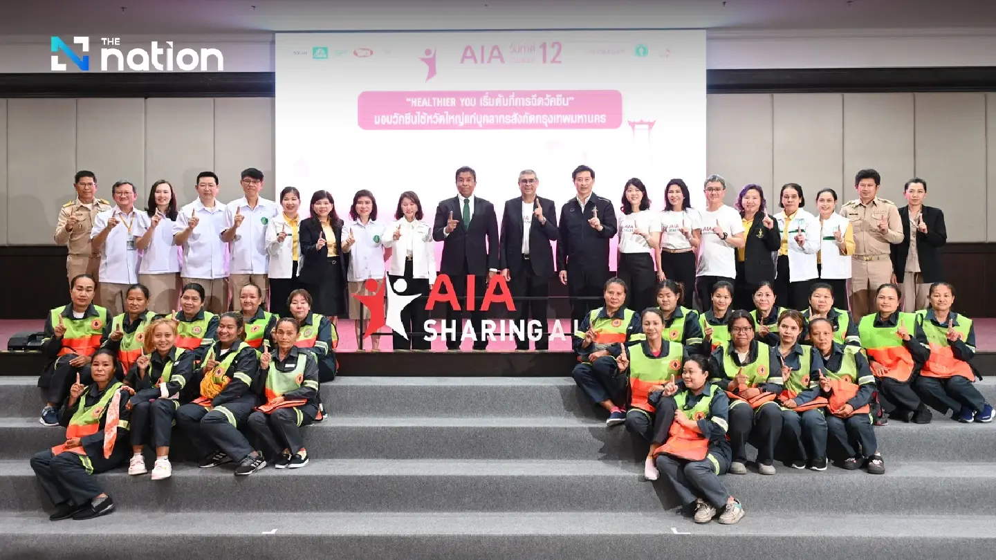 BMA and AIA to provide influenza vaccinations for cleaning staff