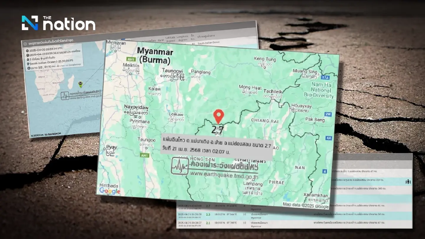 Seven earthquakes hit Mae Hong Son, Myanmar border on Monday Seven earthquakes hit Mae Hong Son, Myanmar border on Monday