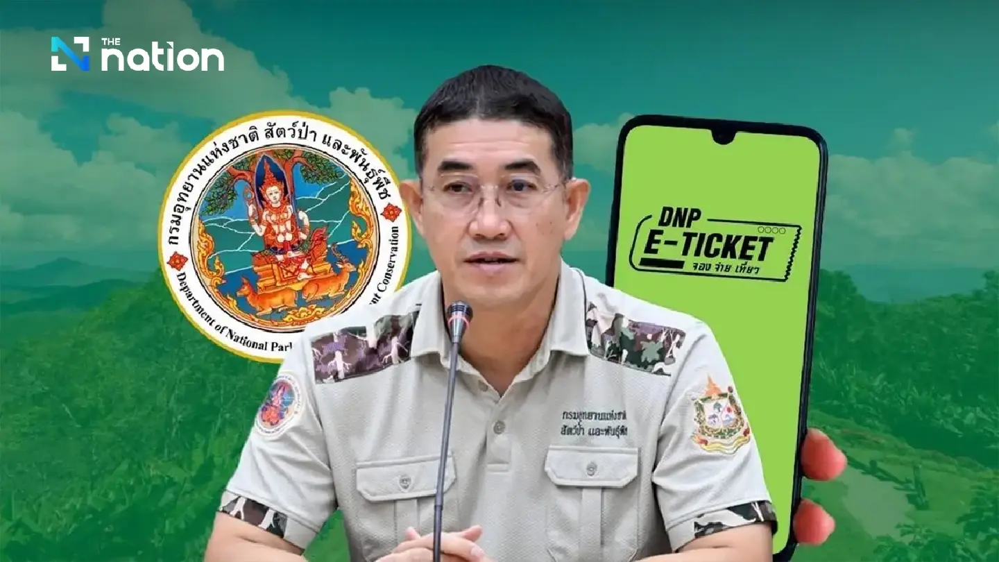 Parks dept launches E-Ticket to curb fee fraud October 15 Parks dept launches E-Ticket to curb fee fraud October 15