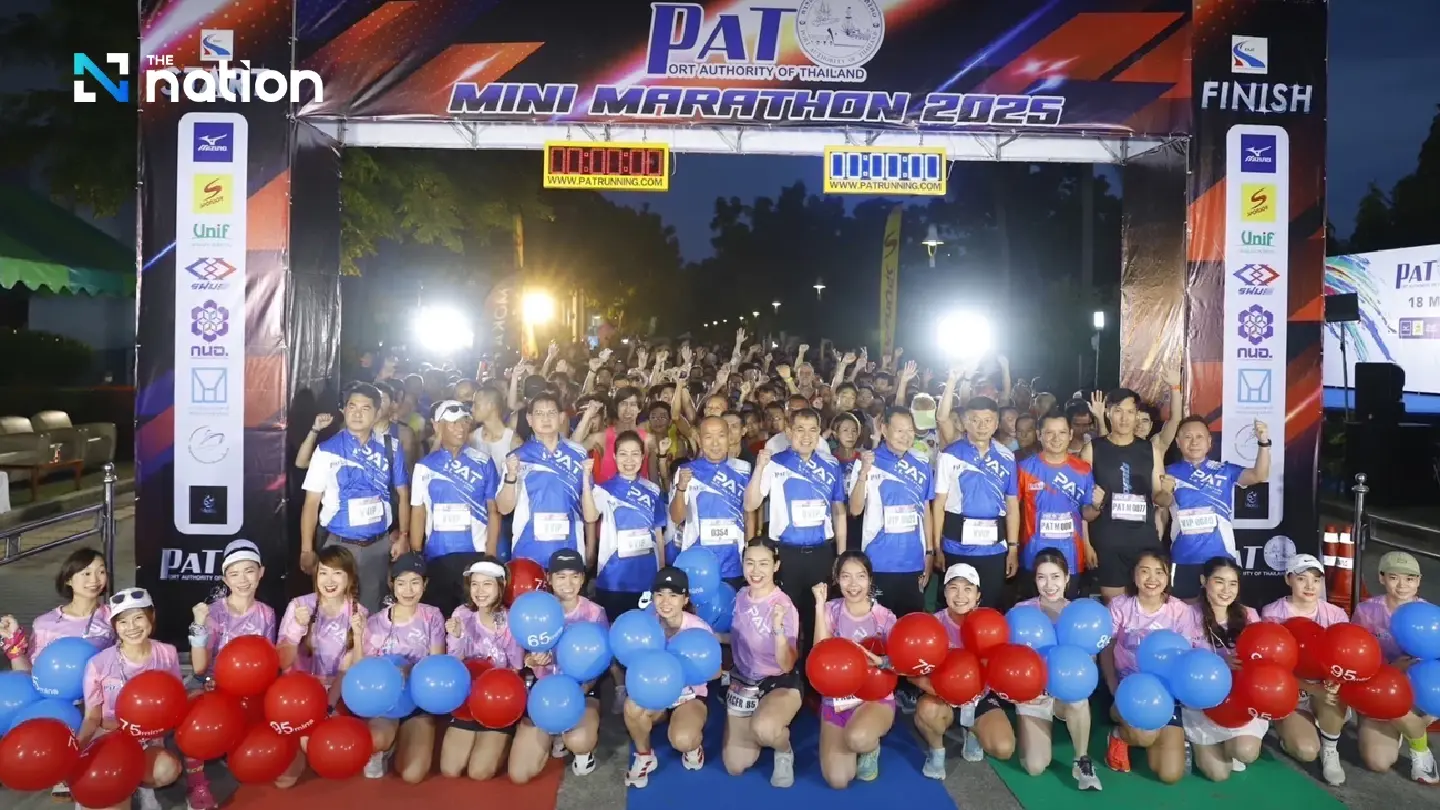 Bangkok Port Marks 74th Anniversary with Charity Mini Marathon for Royal Foundation