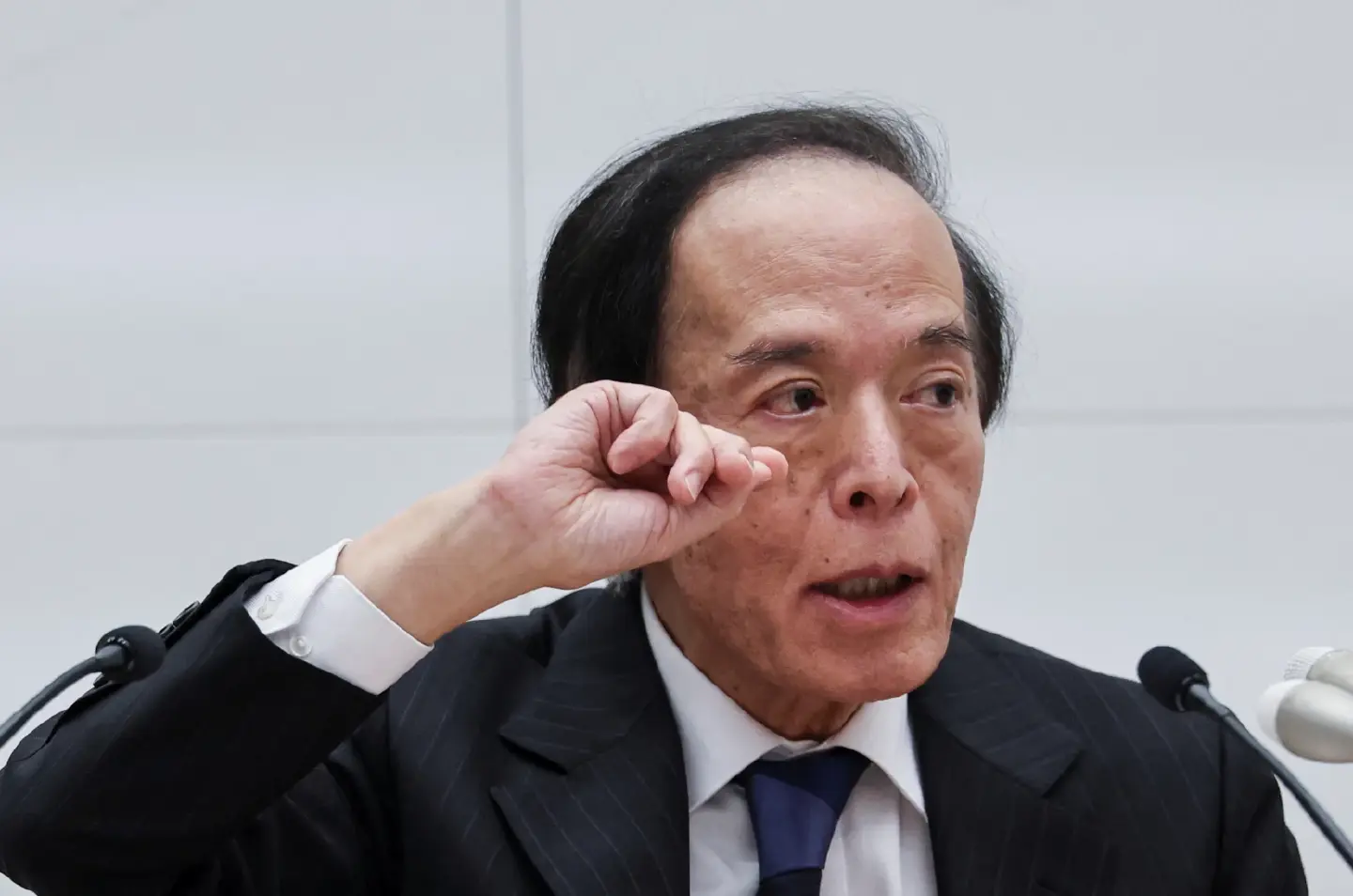 BOJ's Ueda warns of slowing inflation in Japan BOJ's Ueda warns of slowing inflation in Japan