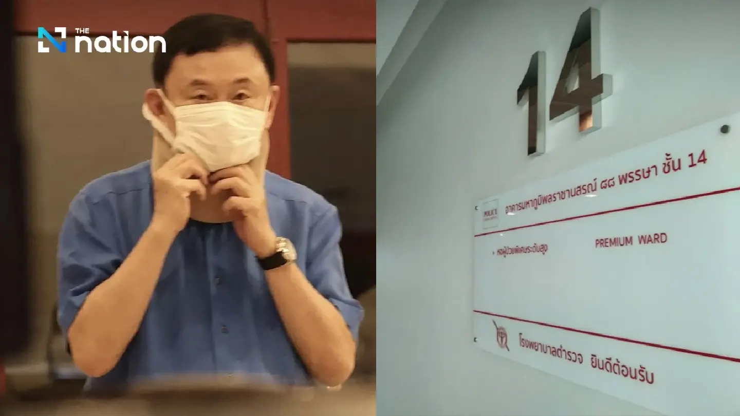 Medical Council disciplines 3 doctors over Thaksin's hospital stay