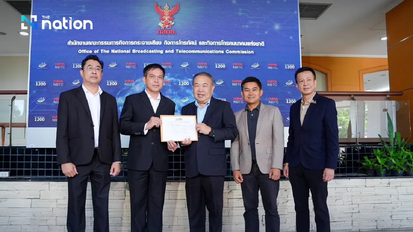 ADTEB urges NBTC to expedite digital TV agenda ahead of 2029 licence expiry