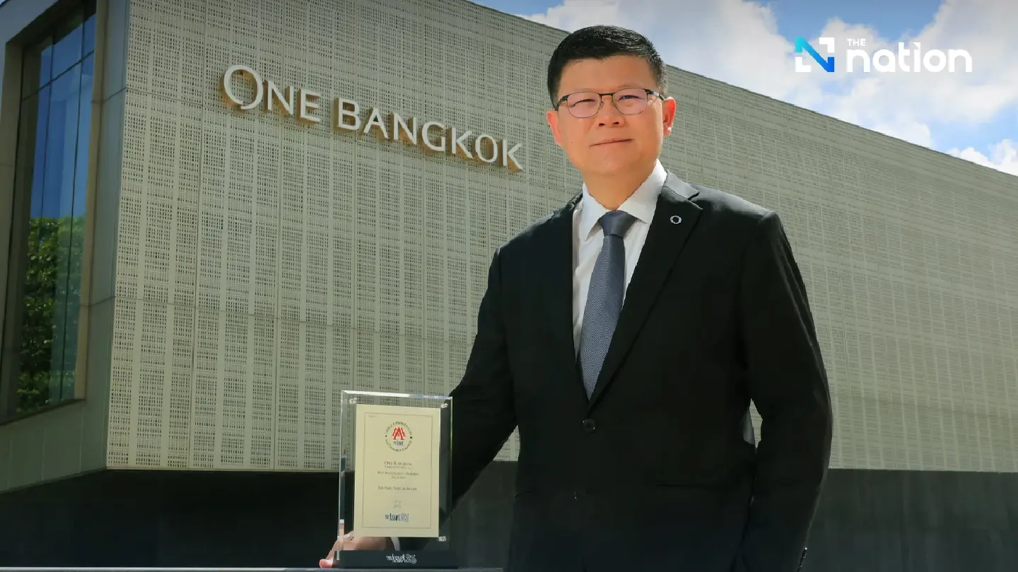 One Bangkok Honored with “Best Green Loan – Property” at The Asset Triple A Sustainable Finance Awards 2025 One Bangkok Honored with “Best Green Loan – Property” at The Asset Triple A Sustainable Finance Awards 2025