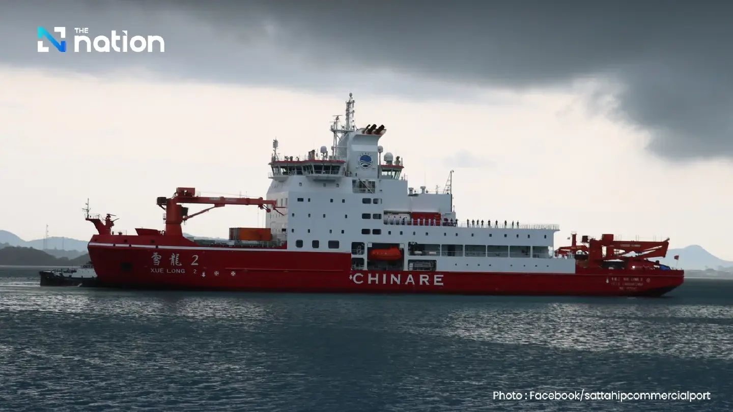 Chinese Icebreaker Xue Long 2 Docks in Thailand for Royal Visit and Diplomatic Milestone