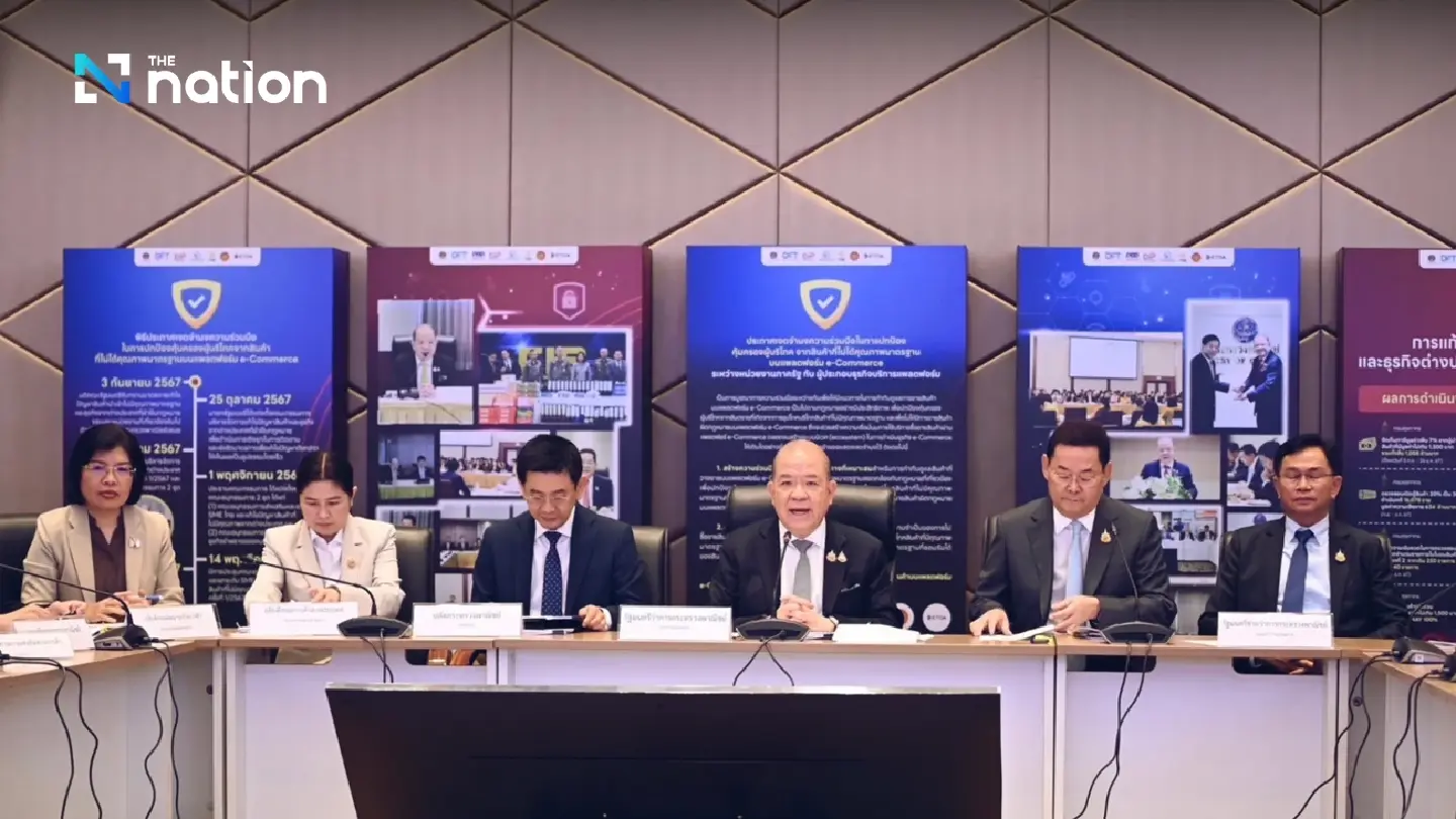 Over 46,000 firms to be investigated for nominee practice, substandard goods 
