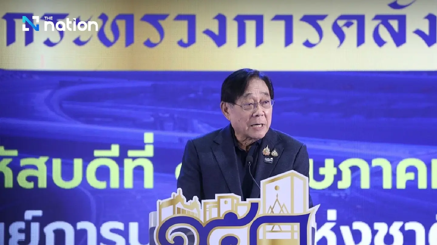 Thai Finance Minister Warns of Trade War "Air Pocket" Impact; Budget Review Looms