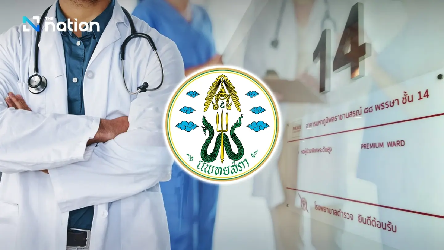Two groups of CU doctors back Medical Council’s disciplinary action Two groups of CU doctors back Medical Council’s disciplinary action