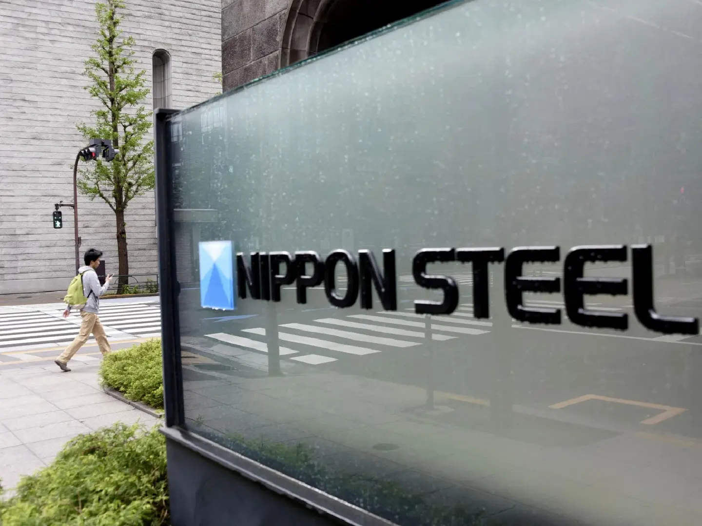 Nippon Steel forecasts 43 % profit drop for FY 2026 