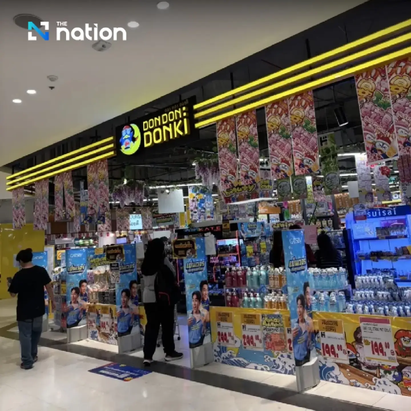 Don Don Donki's Bangkok Exit Signals Retail Cost Pressures