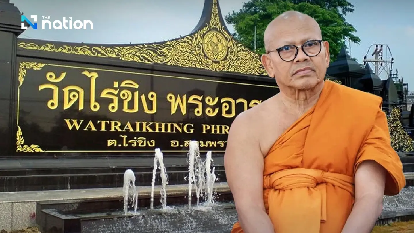 Wat Rai Khing abbot removed over alleged temple fund embezzlement