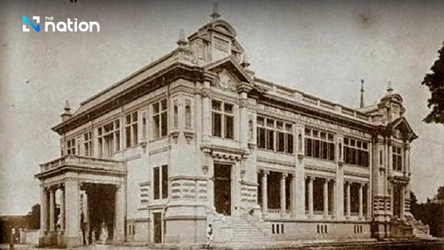 The beginning of Thai banking