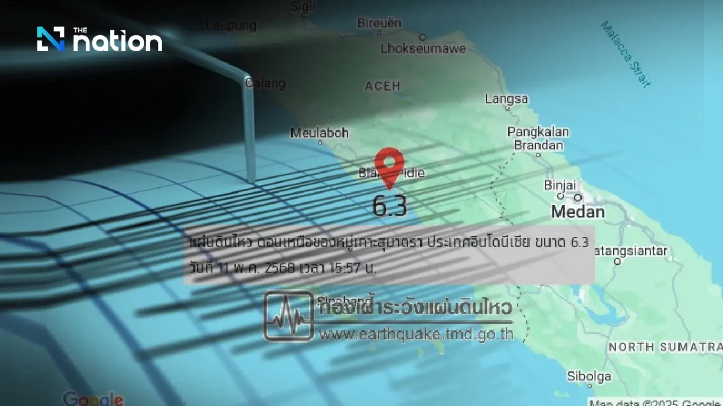 Indonesia quake 6.3 magnitude shakes parts of Southern Thailand Indonesia quake 6.3 magnitude shakes parts of Southern Thailand