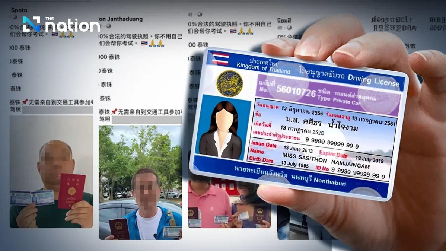 Online Claims of Illegal Driving Licence Sales to Chinese Nationals Spark Outrage