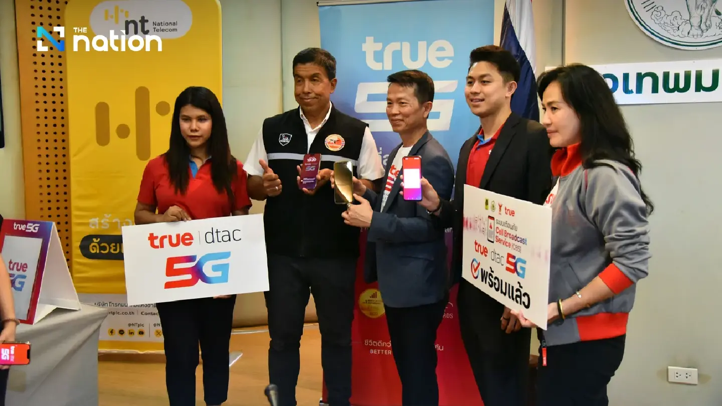 City Agog as Bangkok Tests Mass Mobile Alert System; Governor Stresses Message Clarity City Agog as Bangkok Tests Mass Mobile Alert System; Governor Stresses Message Clarity