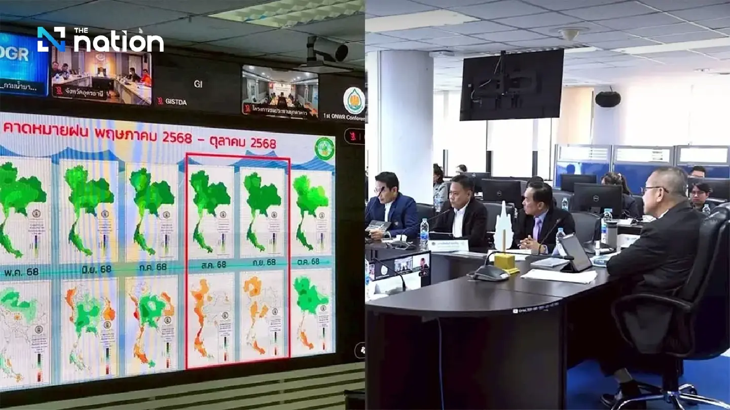 Mekong Flood Threat Looms as Thailand Activates Joint Water Management Plan Mekong Flood Threat Looms as Thailand Activates Joint Water Management Plan
