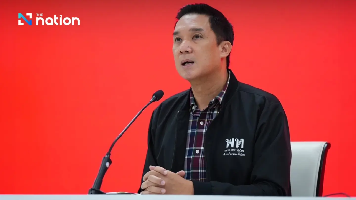 Pheu Thai to Invoke admin court law to seek reduced penalty for Yingluck Pheu Thai to Invoke admin court law to seek reduced penalty for Yingluck