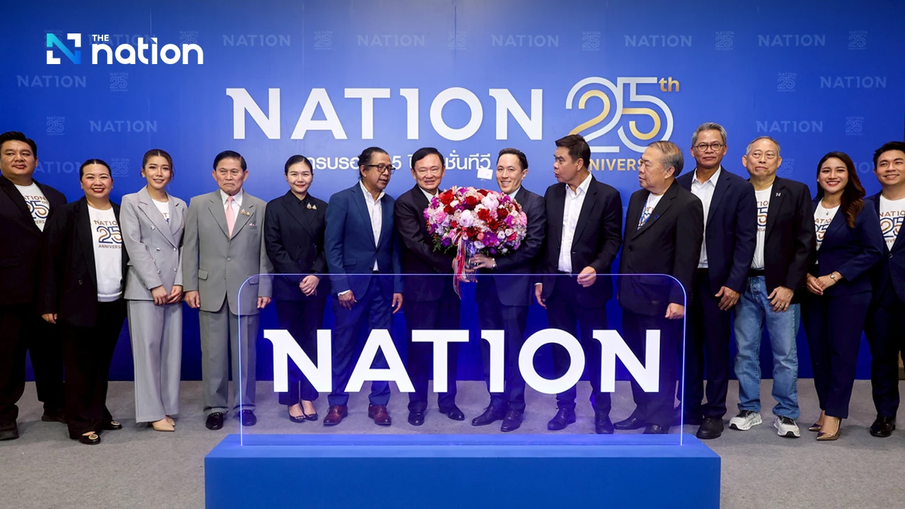 Nation TV celebrates 25th anniversary, welcomes former and current national leaders