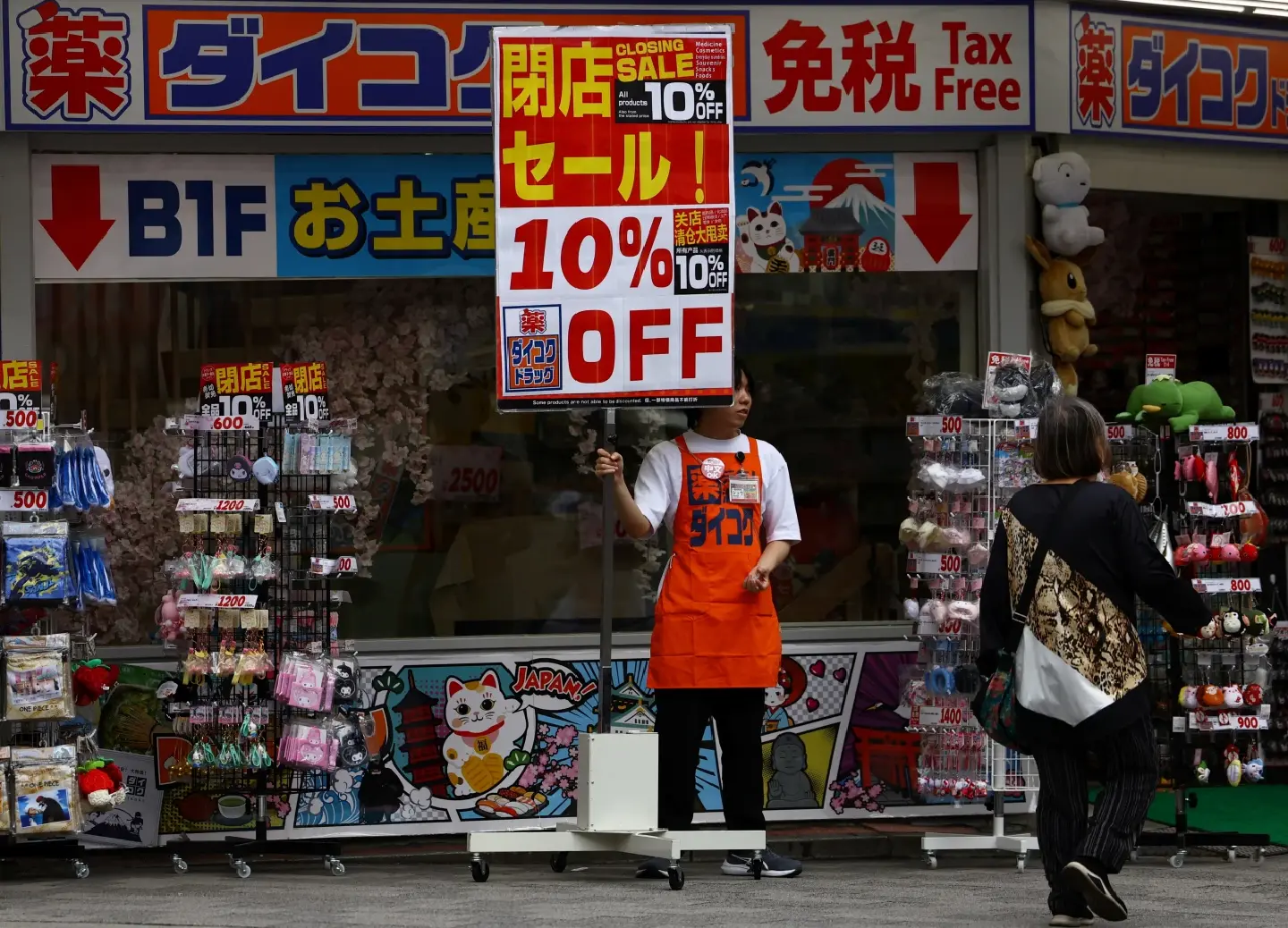 Japan's economy shrinks more than expected as US tariff hit looms