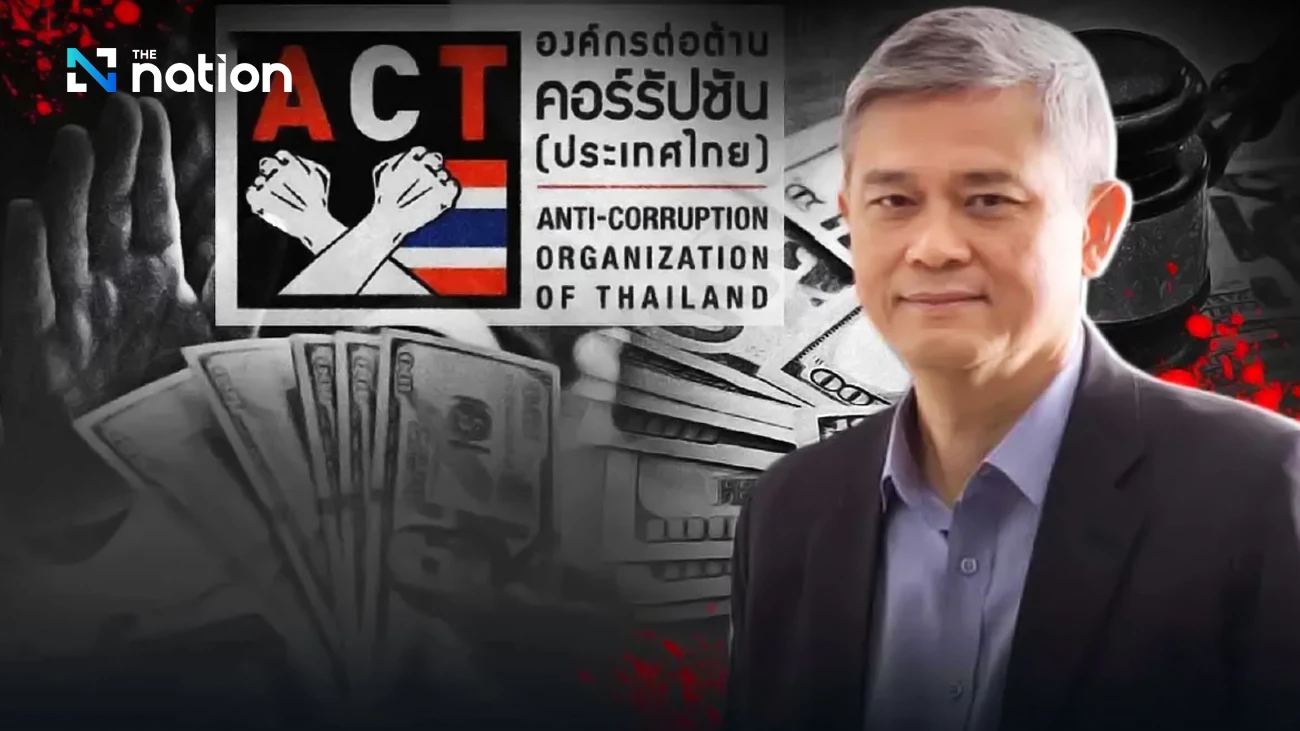 ACT criticises Interior Ministry over removing contractor data