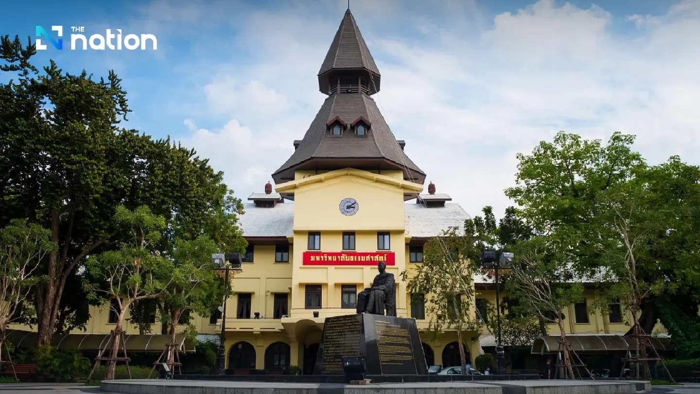 Thammasat tuition hike: How much each faculty increased?