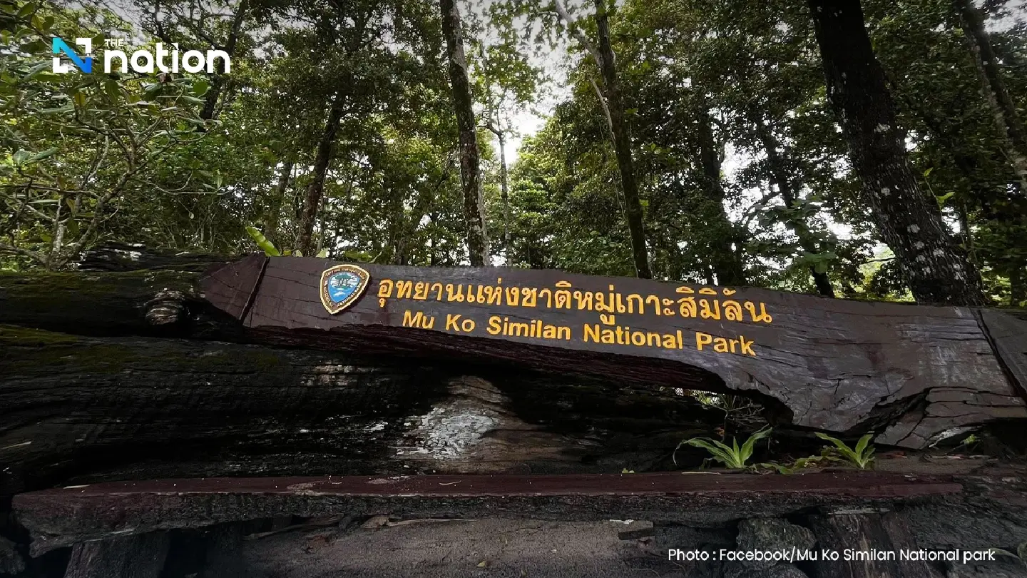 Similan Islands close for 5 months to allow ecosystem recovery Similan Islands close for 5 months to allow ecosystem recovery