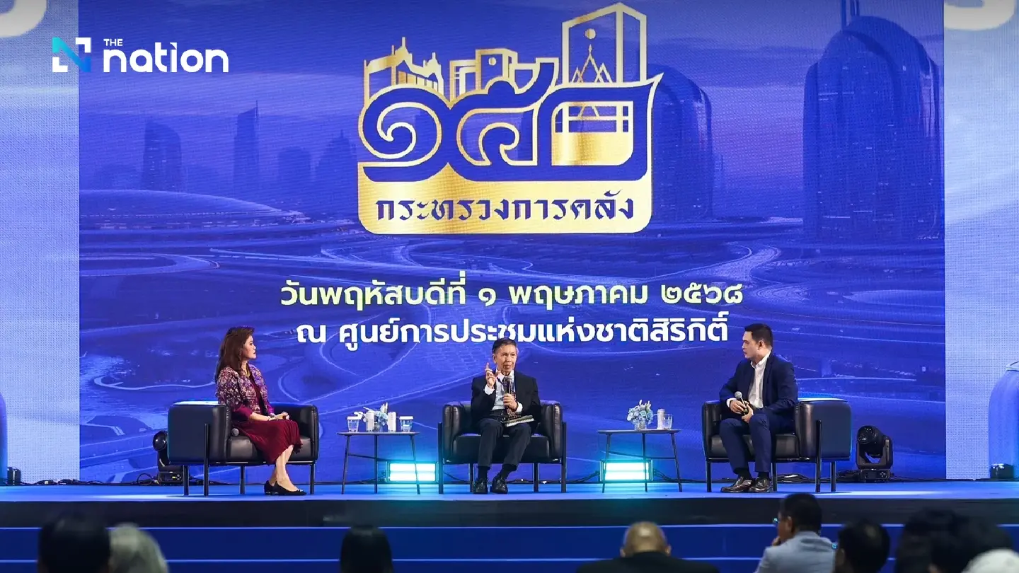 Thailand Braces for Trump's Trade Tariffs Impact Thailand Braces for Trump's Trade Tariffs Impact