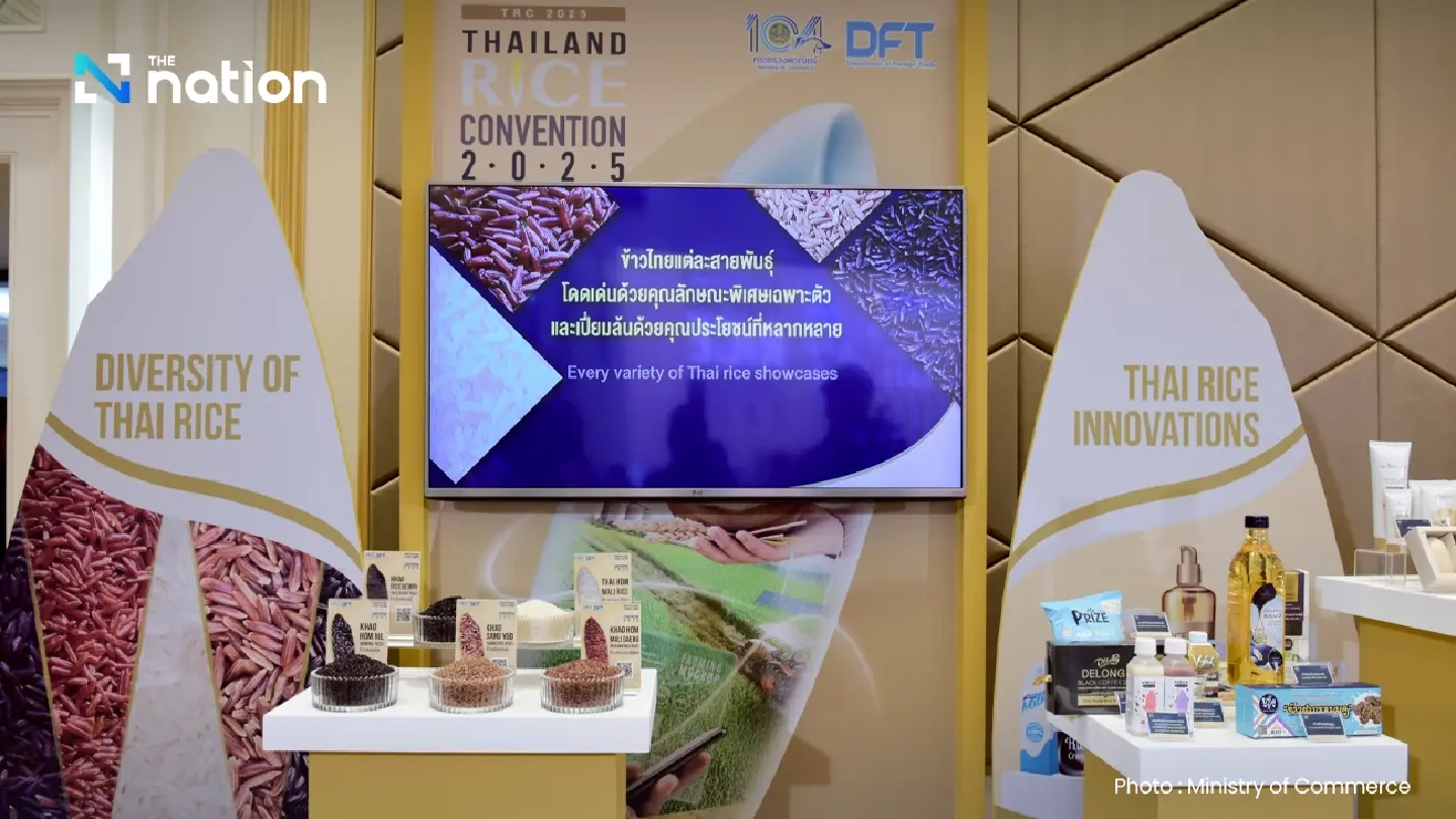 Thailand Rice Convention 2025 set to boost Thai rice exports