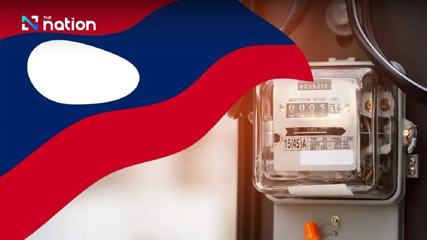 Electricity prices surge in Laos amid rising demand and weakened kip