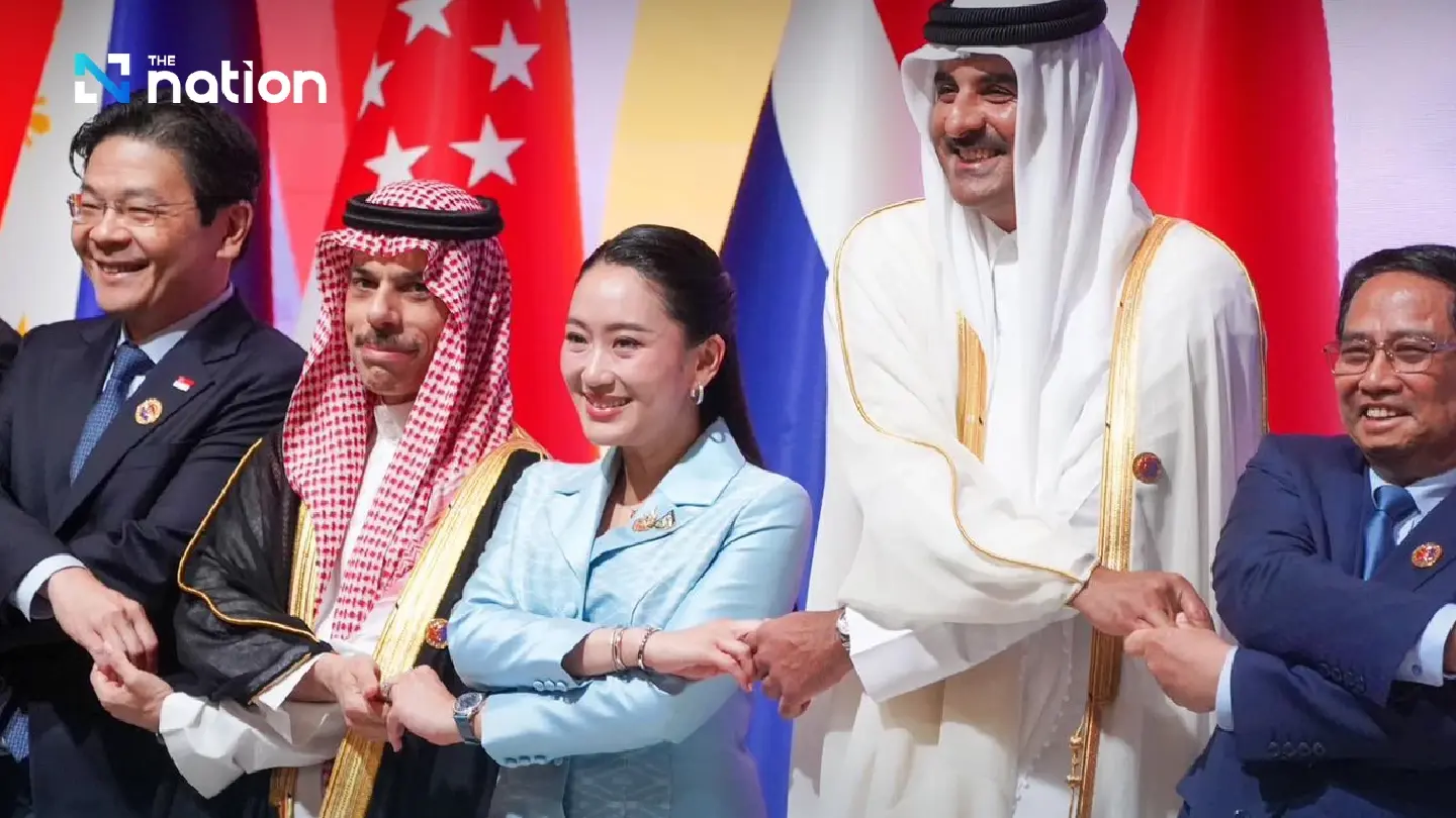 ASEAN and GCC approve declaration on economic cooperation ASEAN and GCC approve declaration on economic cooperation