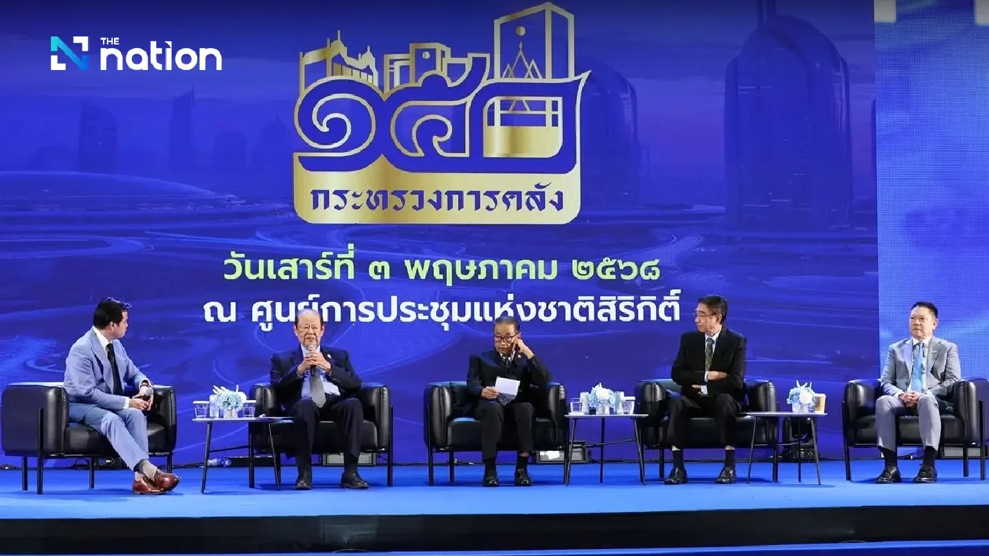 Finance Ministry charts Thailand’s path through economic turmoil