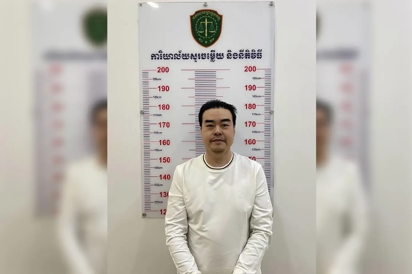 Vocal critic Heng Sithy extradited to Cambodia on ‘blackmail’ charges